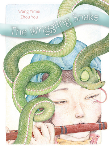The Wriggling Snake
