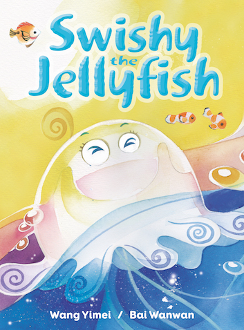 Swishy The Jellyfish