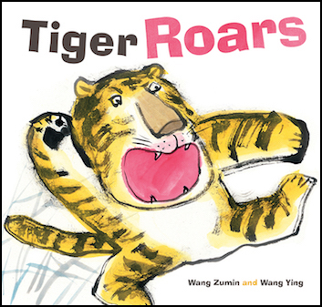 Tiger Roars